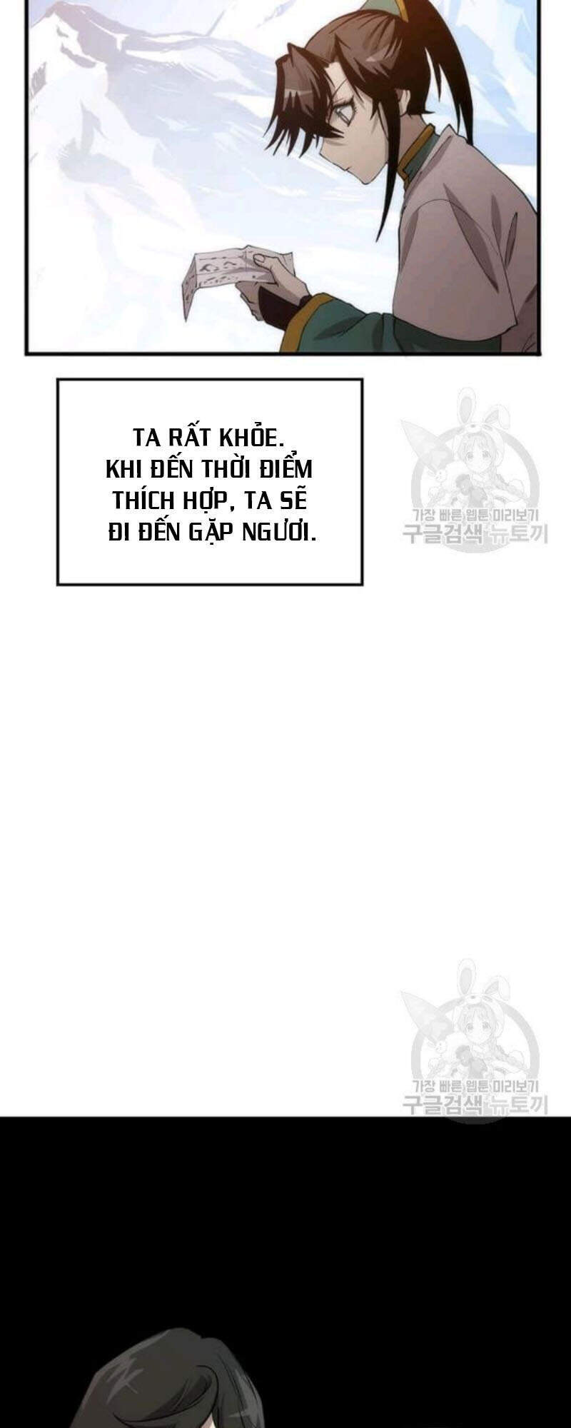 Chương 59 - trang 33