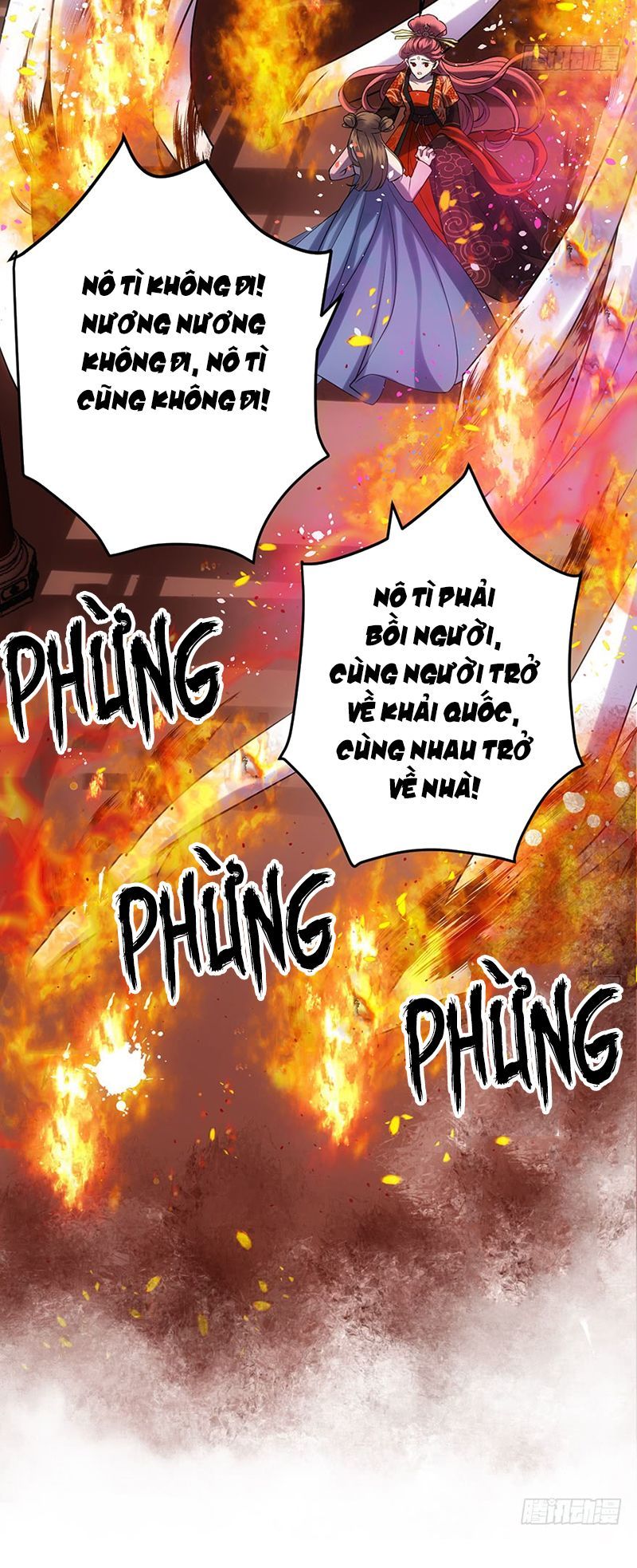 Trang 34