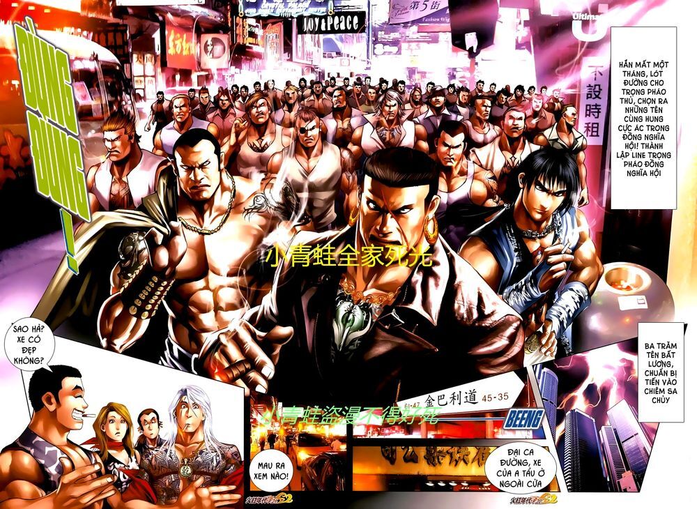 Trang 6