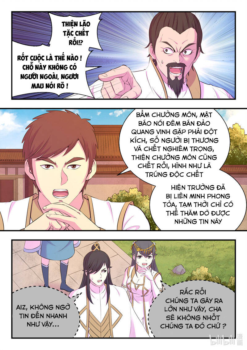 Trang 1