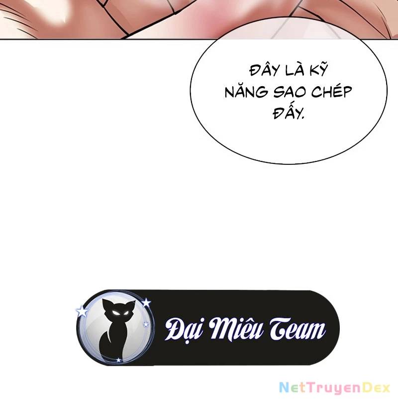 Trang 205