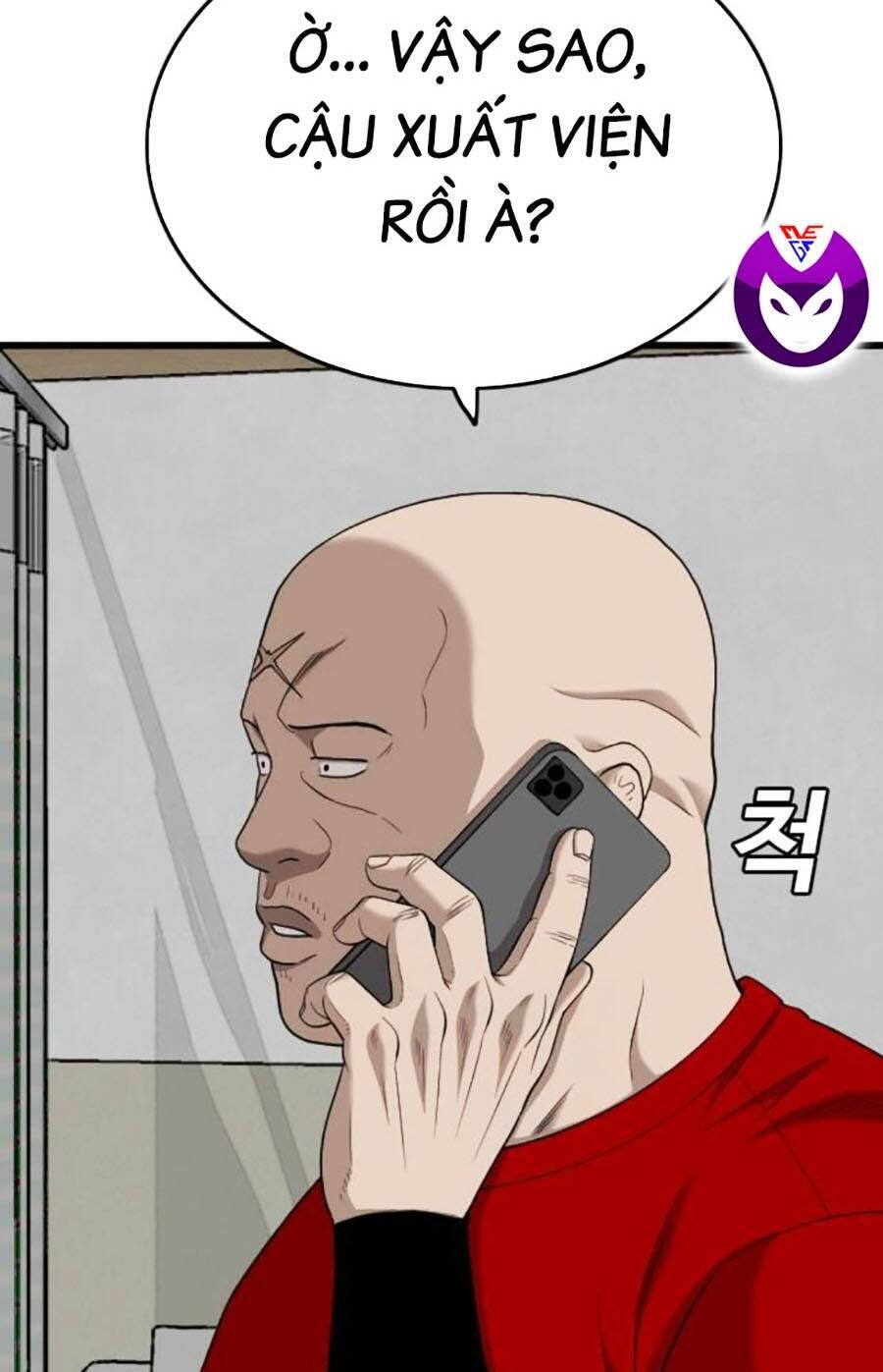 Trang 108