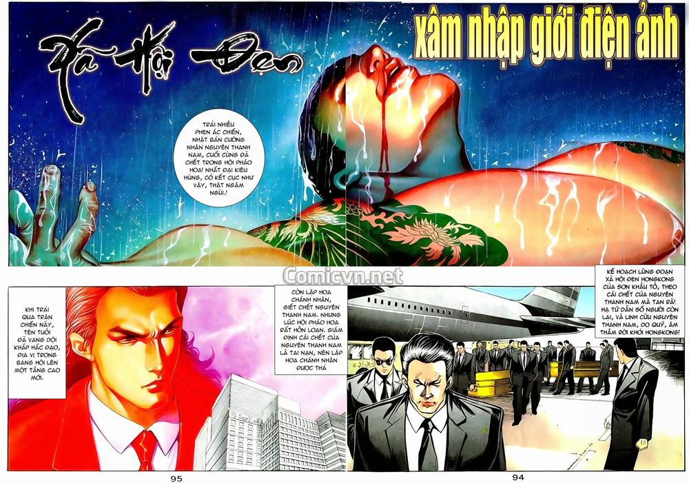 Trang 3