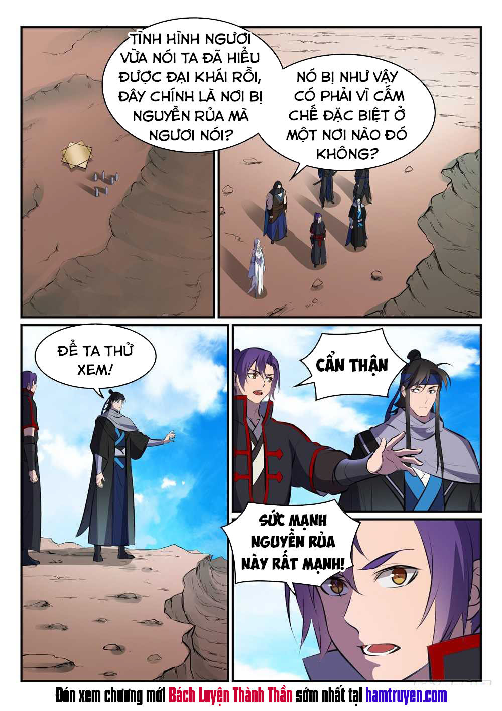 Trang 17