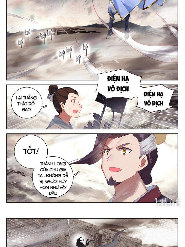 Trang 4