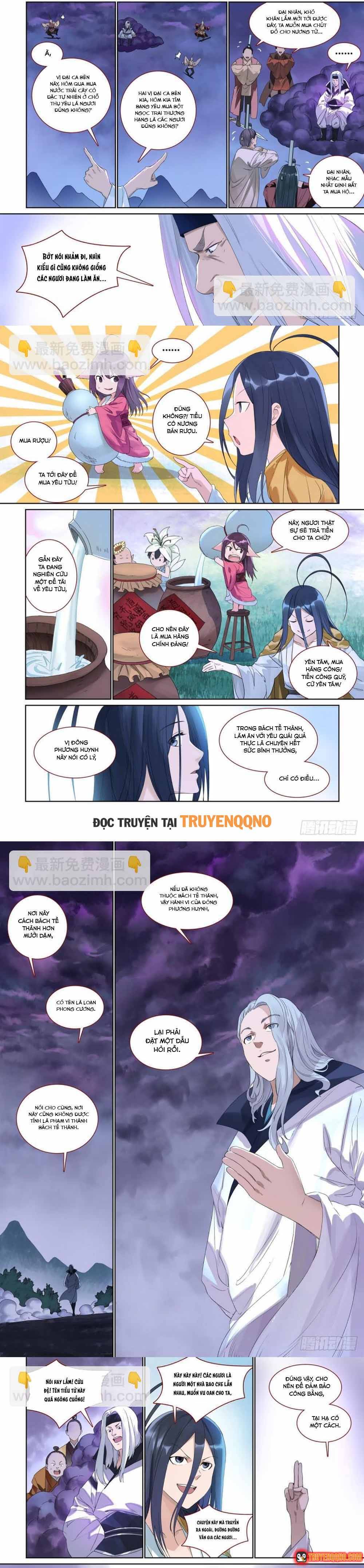 Trang 3