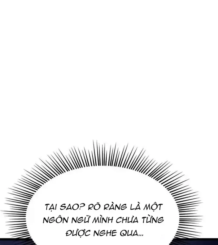 Trang 111