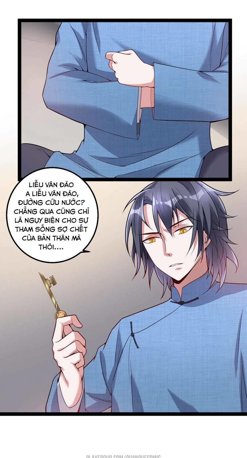 Trang 17