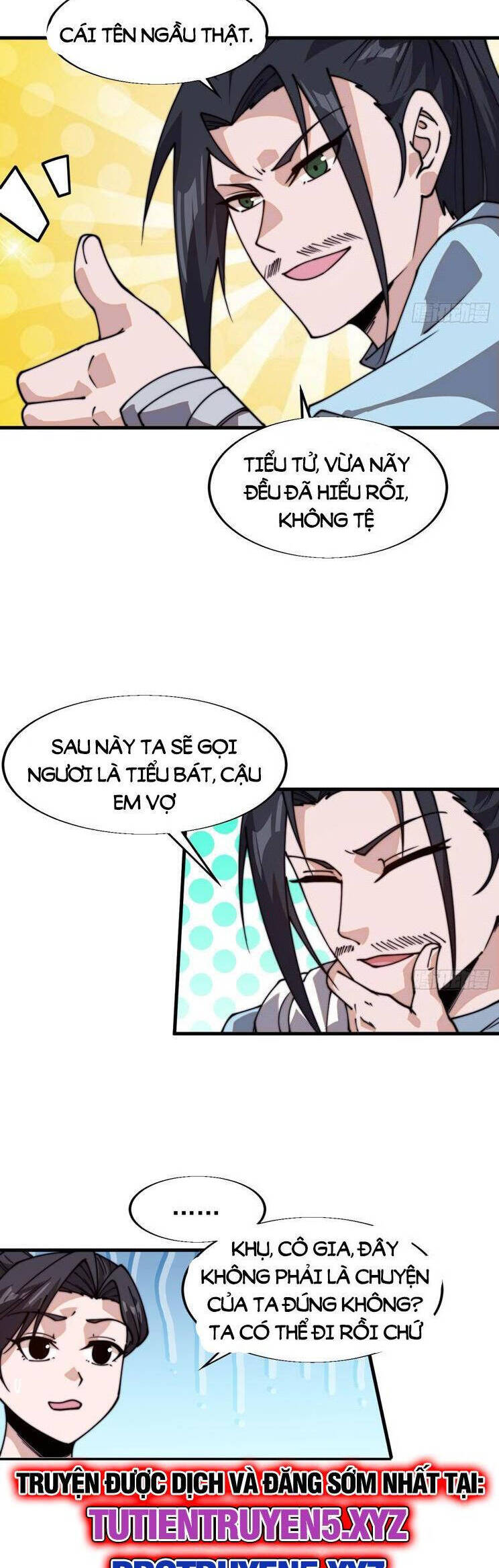 Trang 11