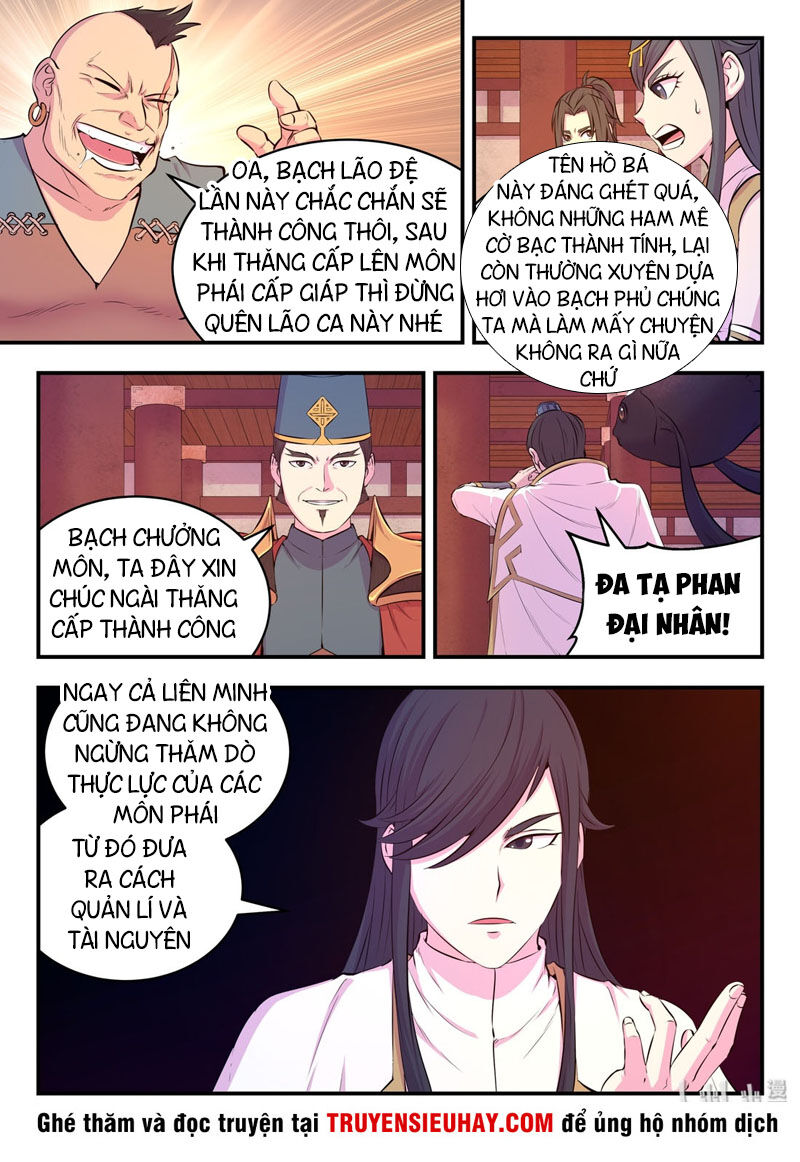 Trang 6