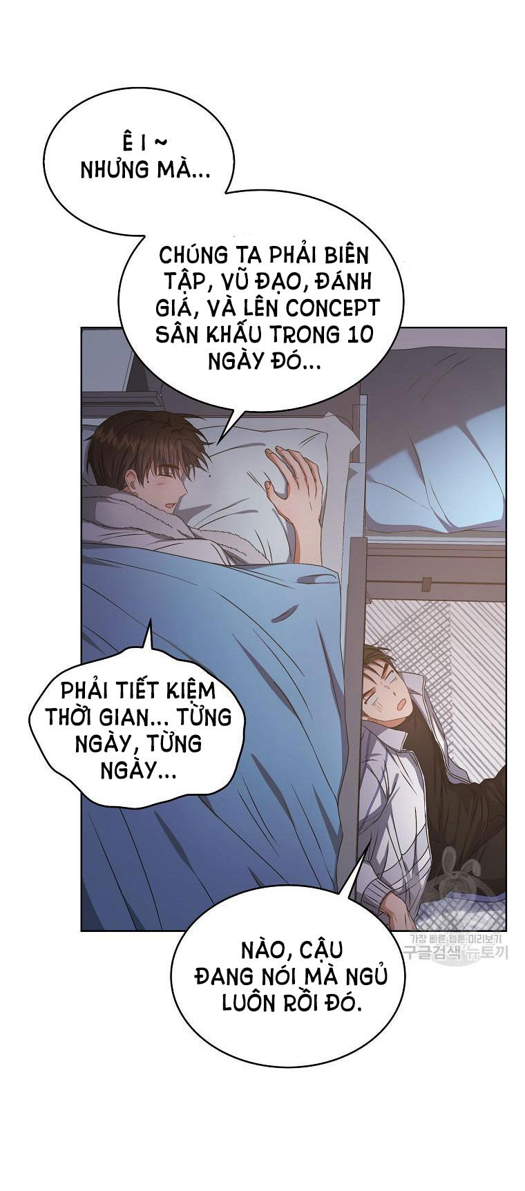 Chương 40.2 - trang 7