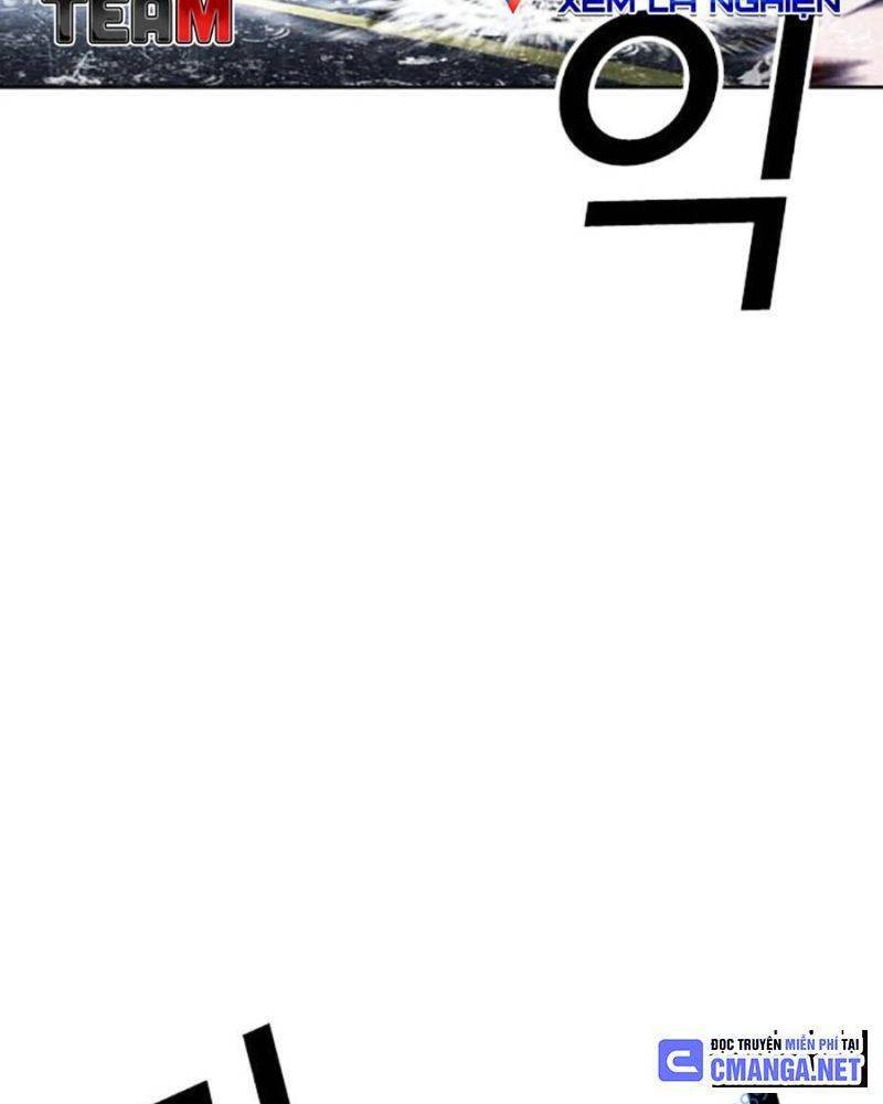Trang 258
