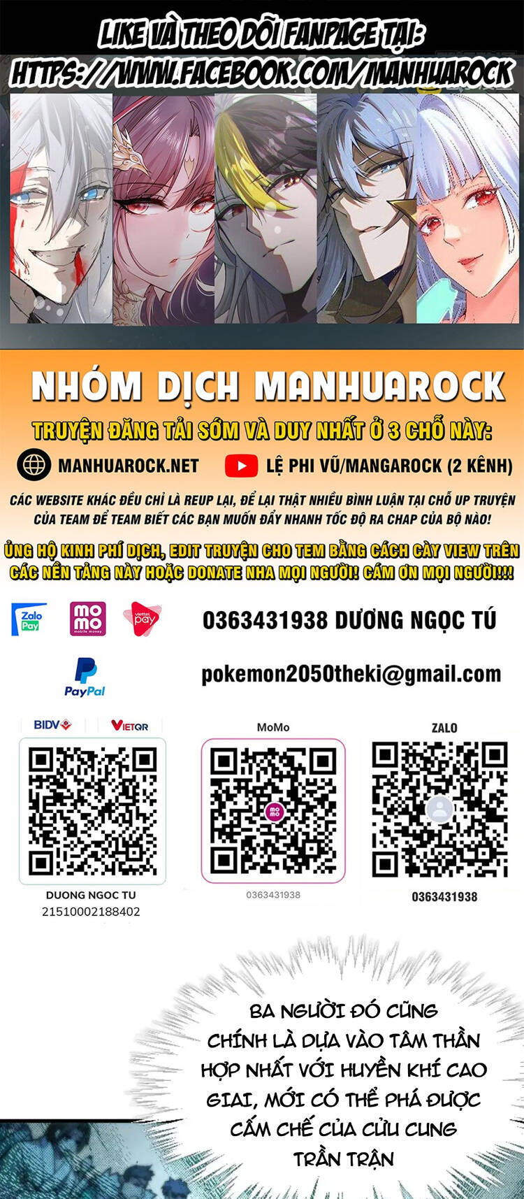 Chương 252 - trang 1