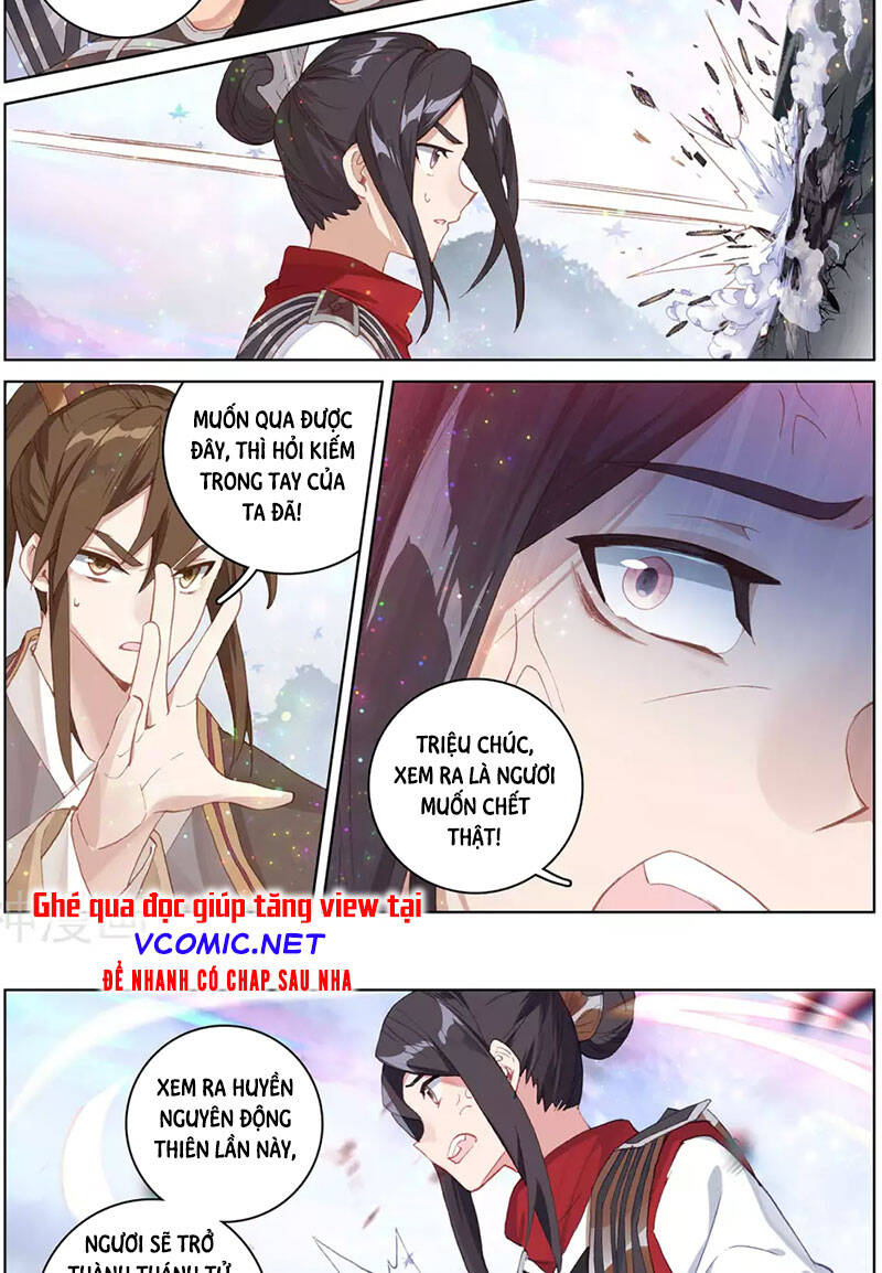 Trang 7