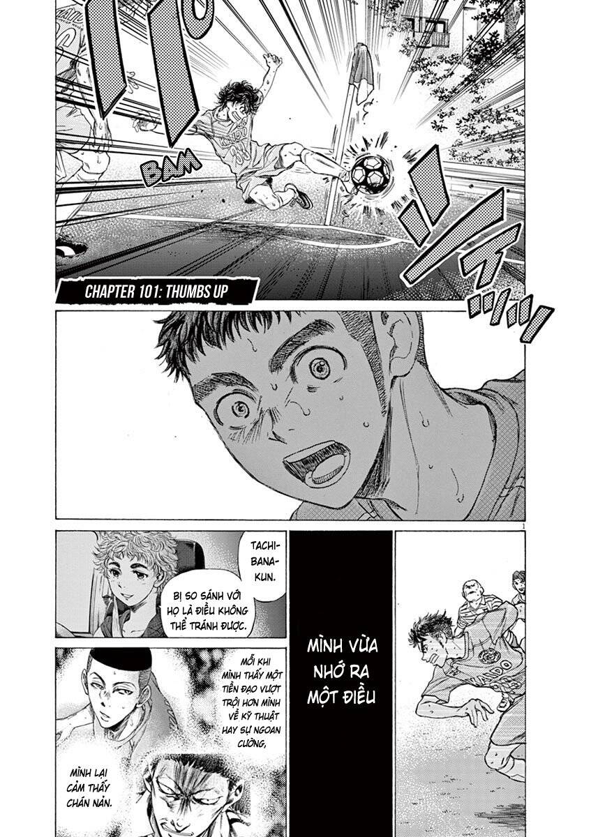 Trang 3
