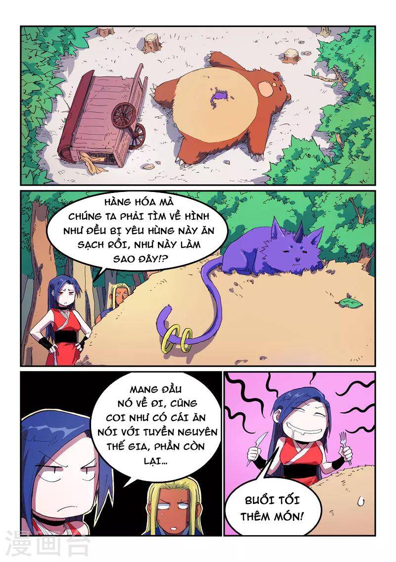 Trang 3
