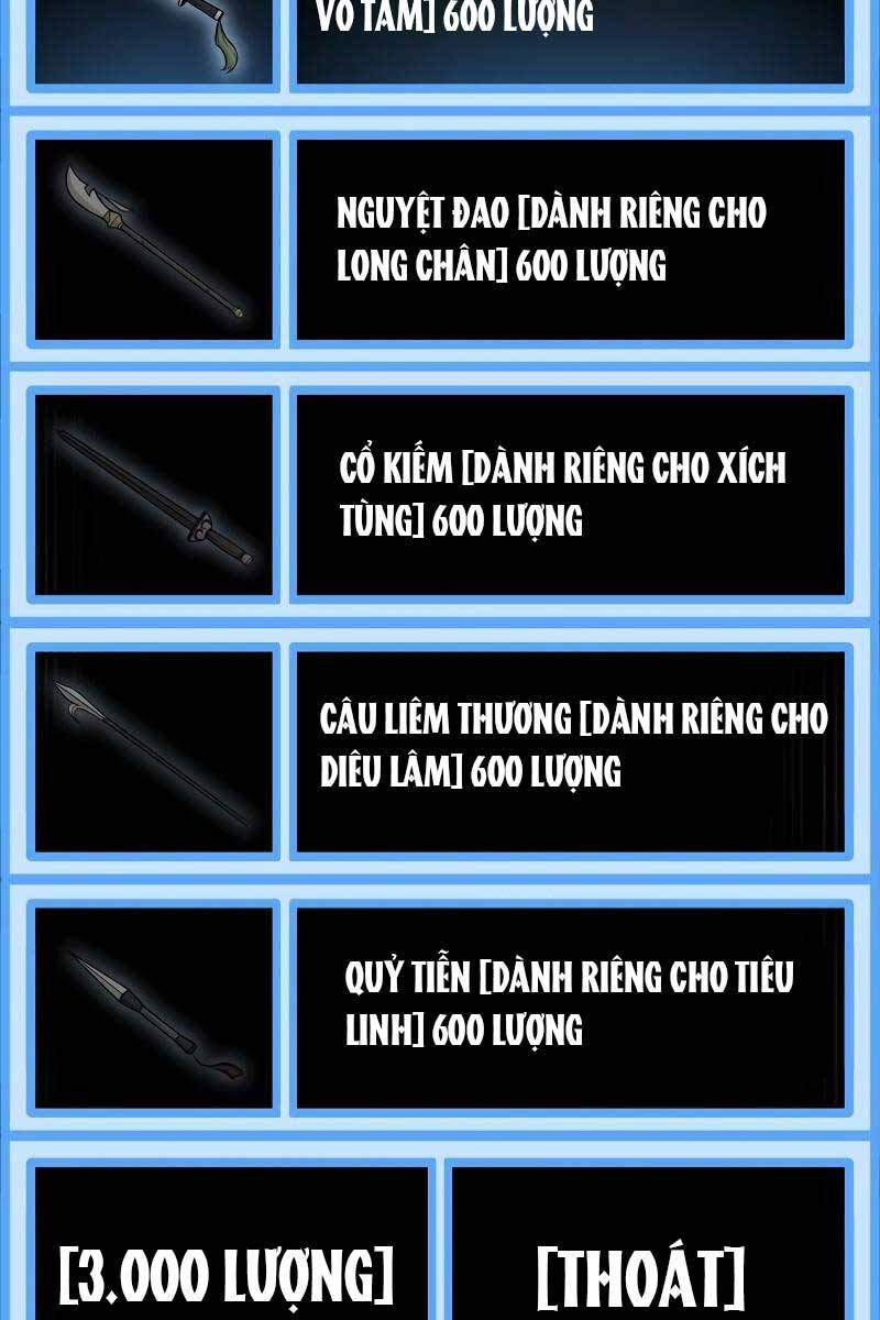 Trang 71