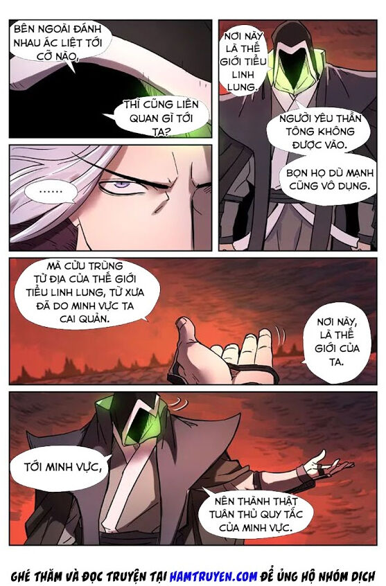 Trang 4