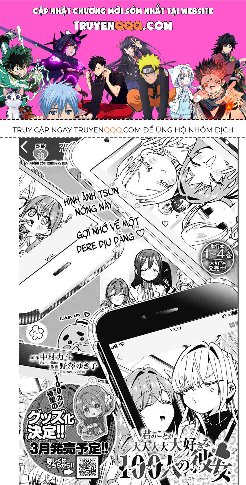 Trang 1