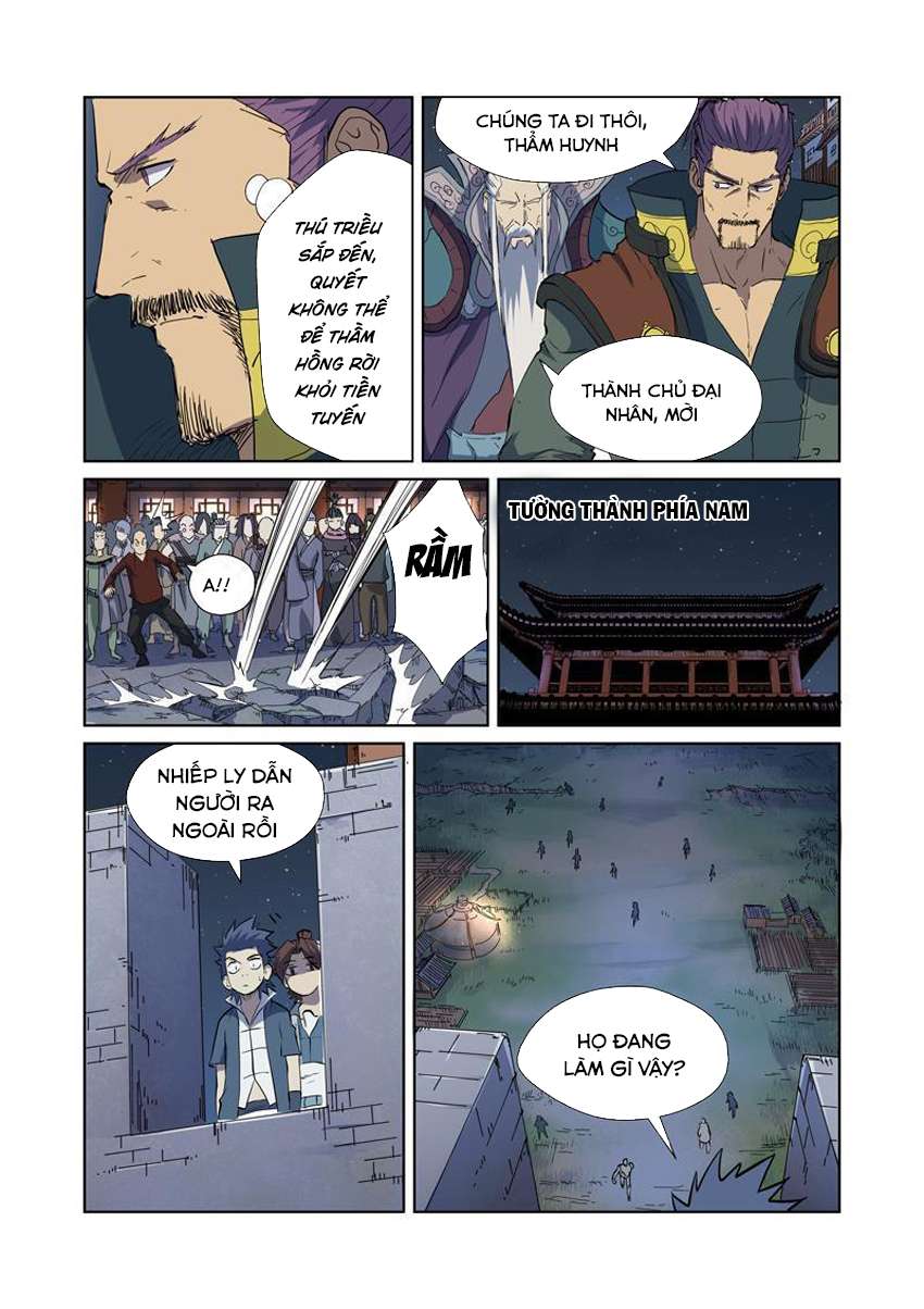 Trang 7