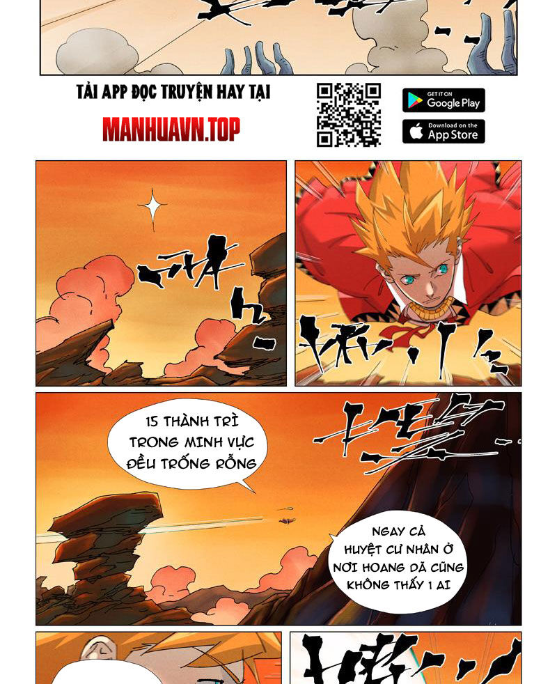 Trang 7