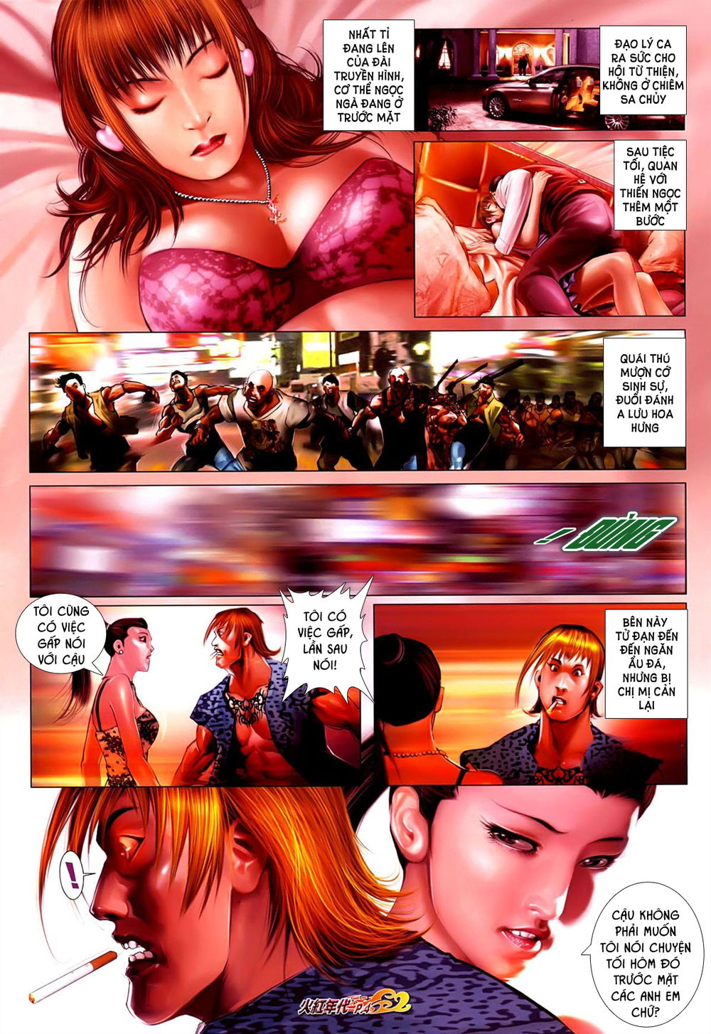 Trang 3