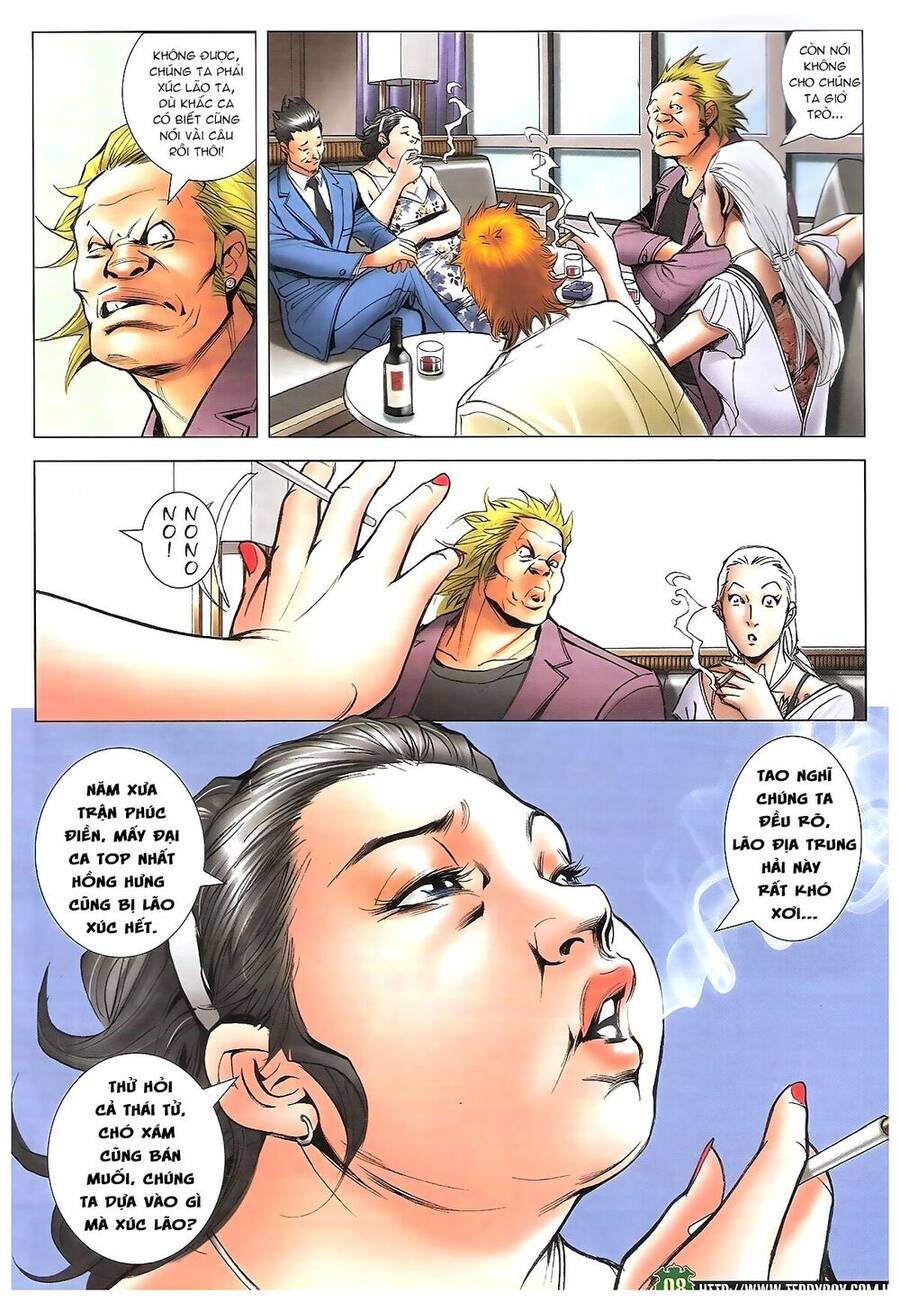Trang 7
