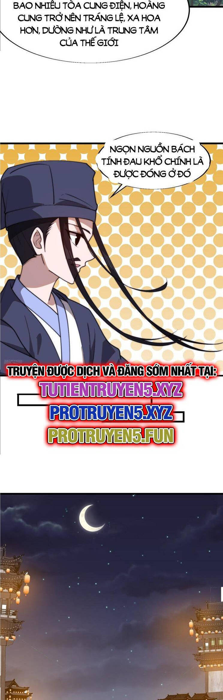 Chương 849 - trang 5