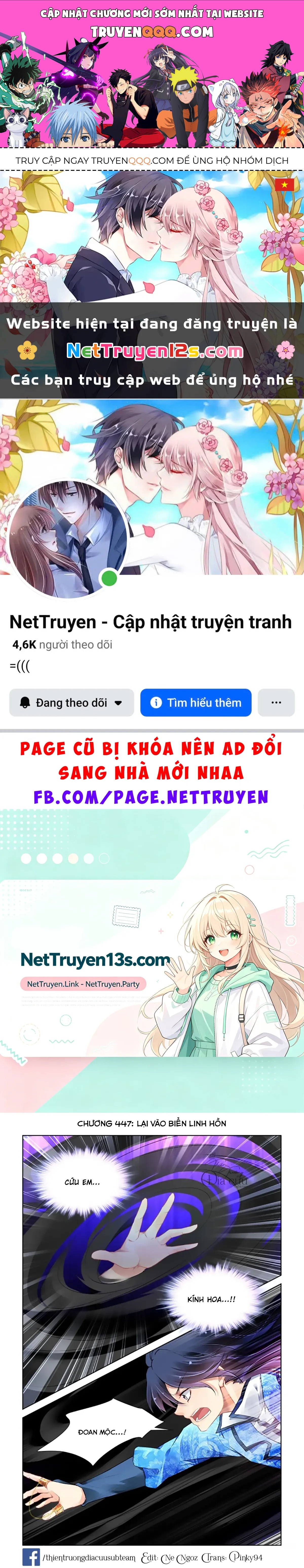 Chương 447 - trang 1