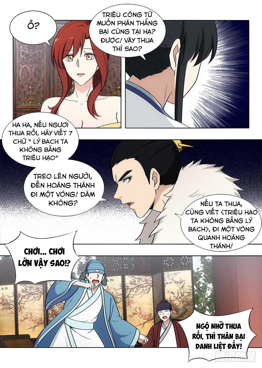 Trang 5