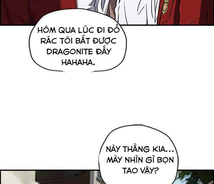 Trang 70