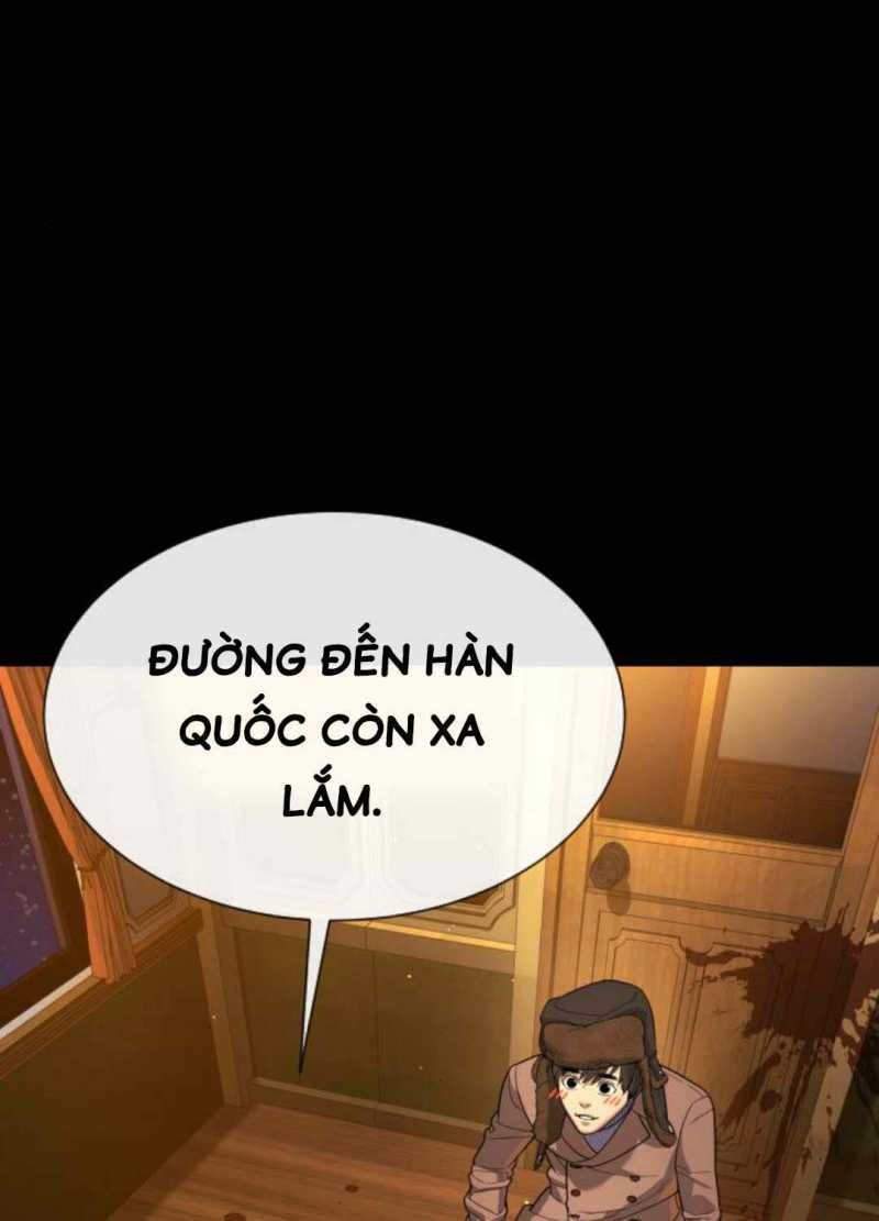 Chương 48.5 - trang 41