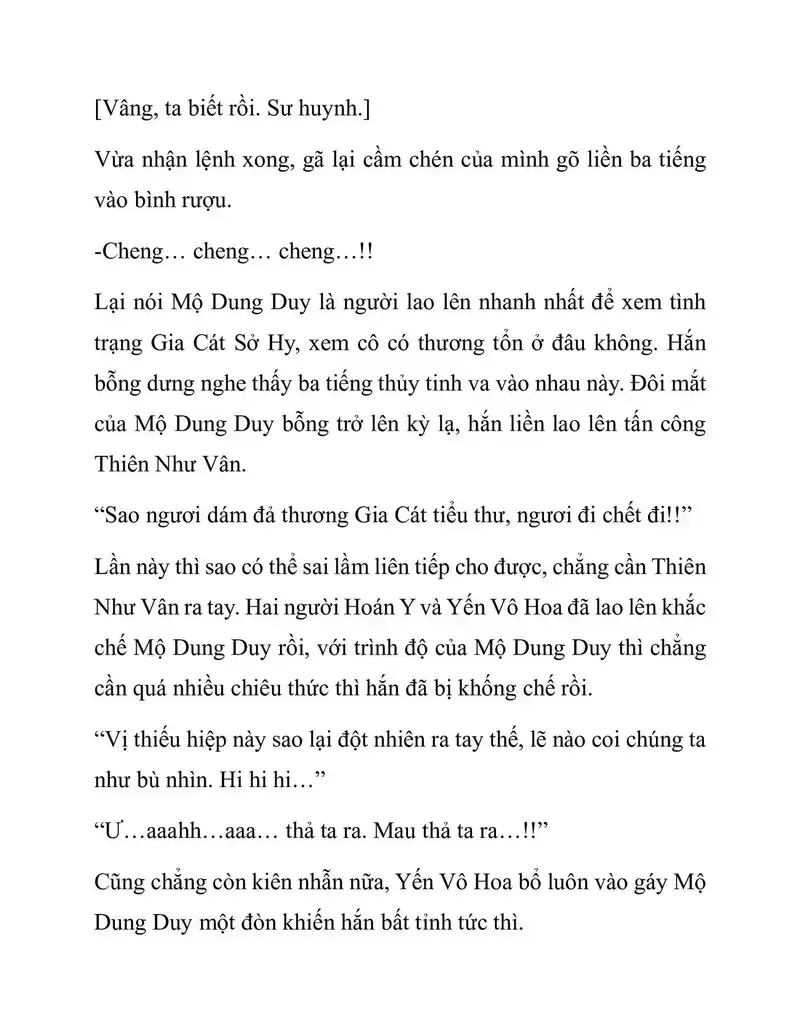 Trang 21