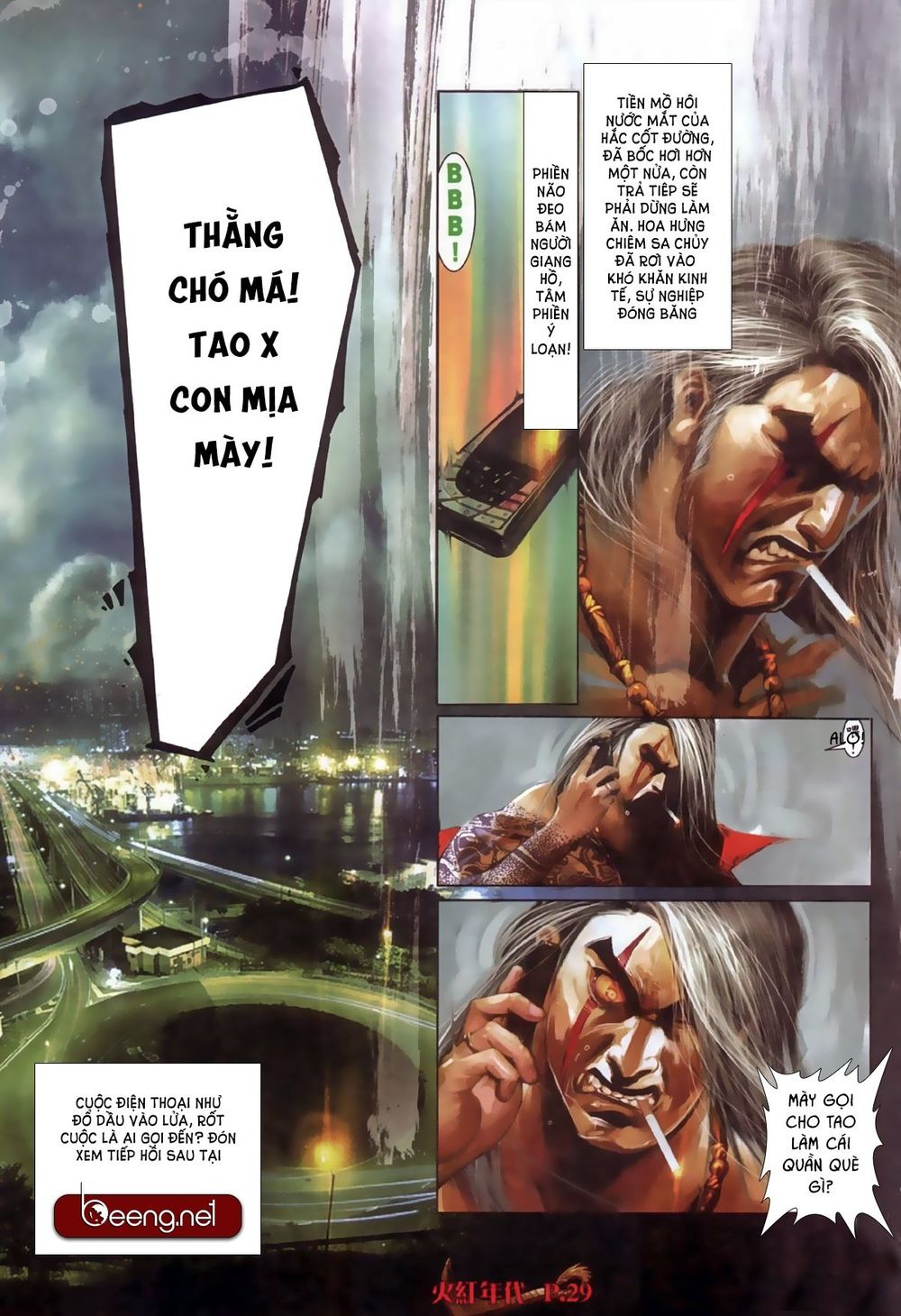 Trang 15