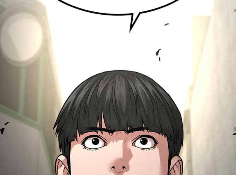 Trang 109