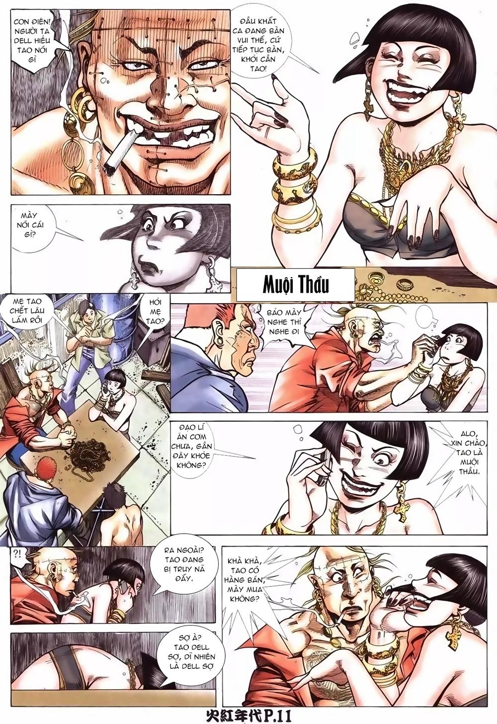 Trang 8