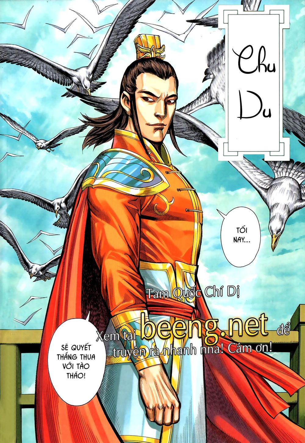 Trang 15