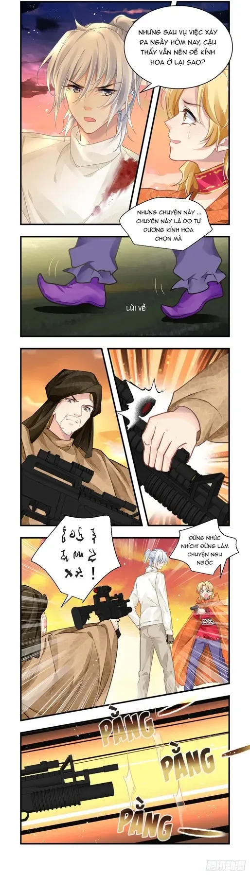 Trang 2