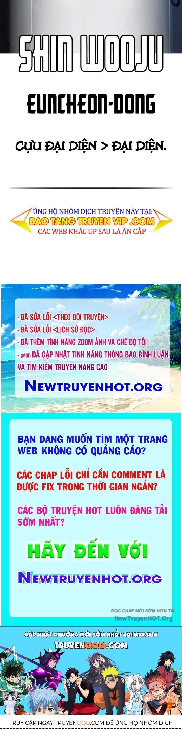 Trang 217
