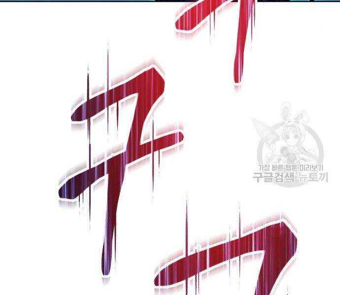 Chương 16 - trang 194