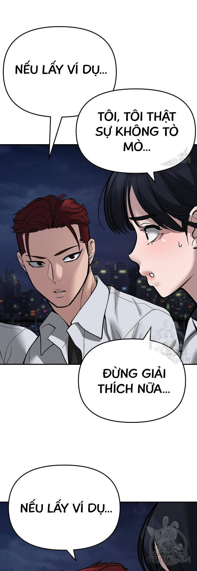 Chương 71 - trang 15