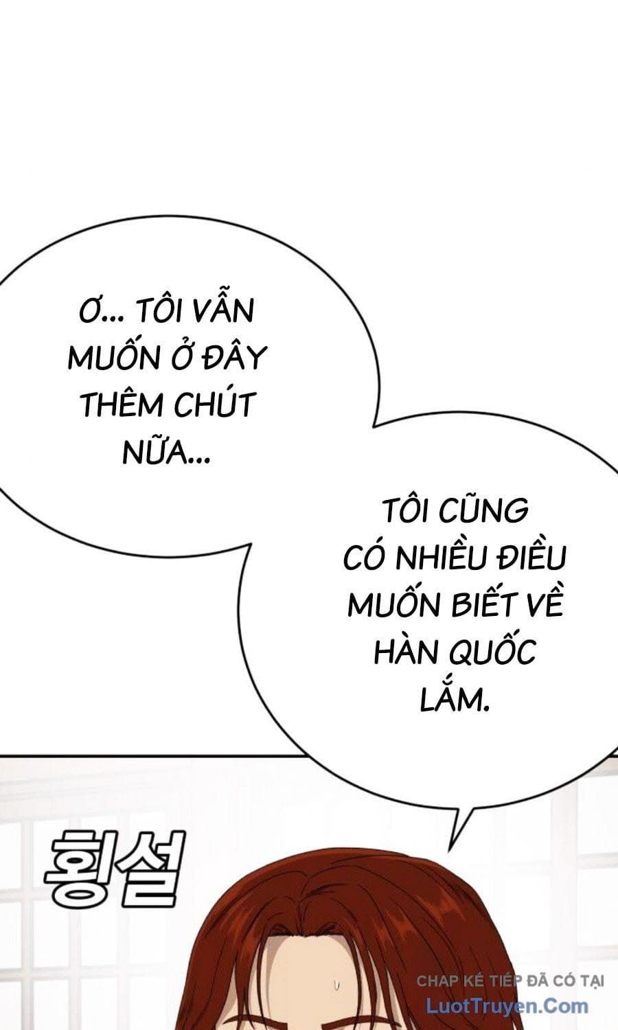 Trang 120
