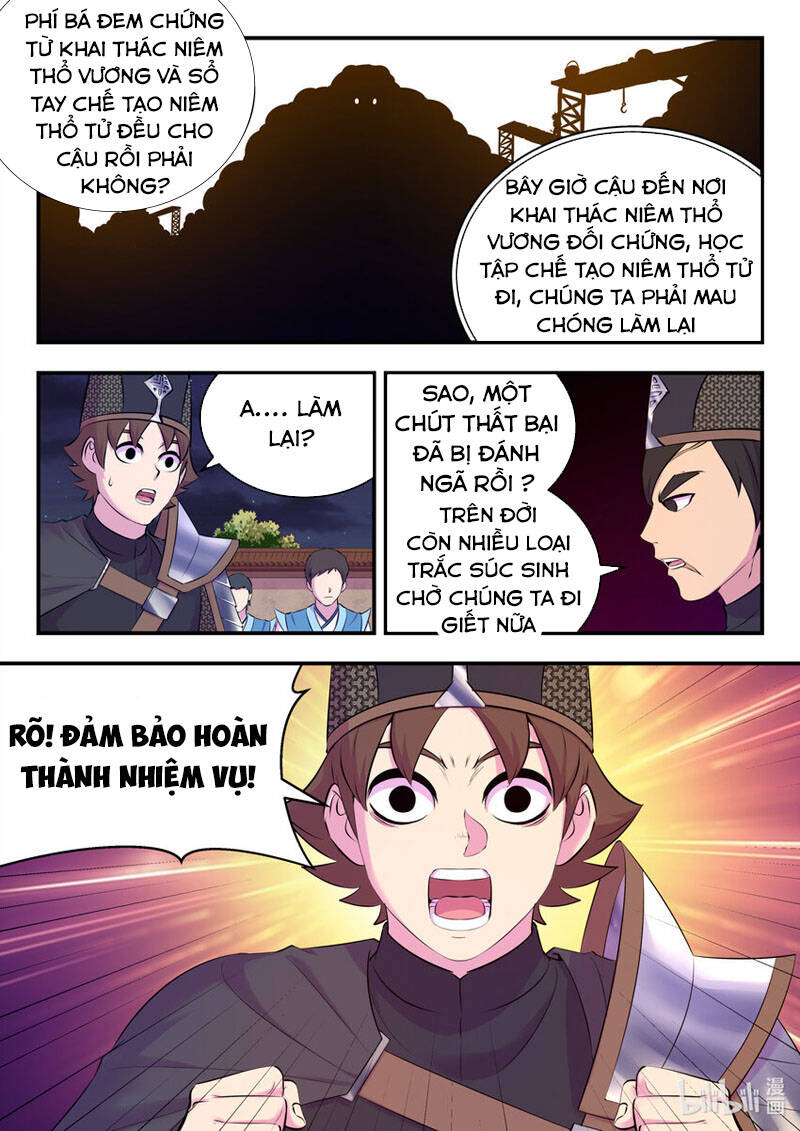 Trang 19