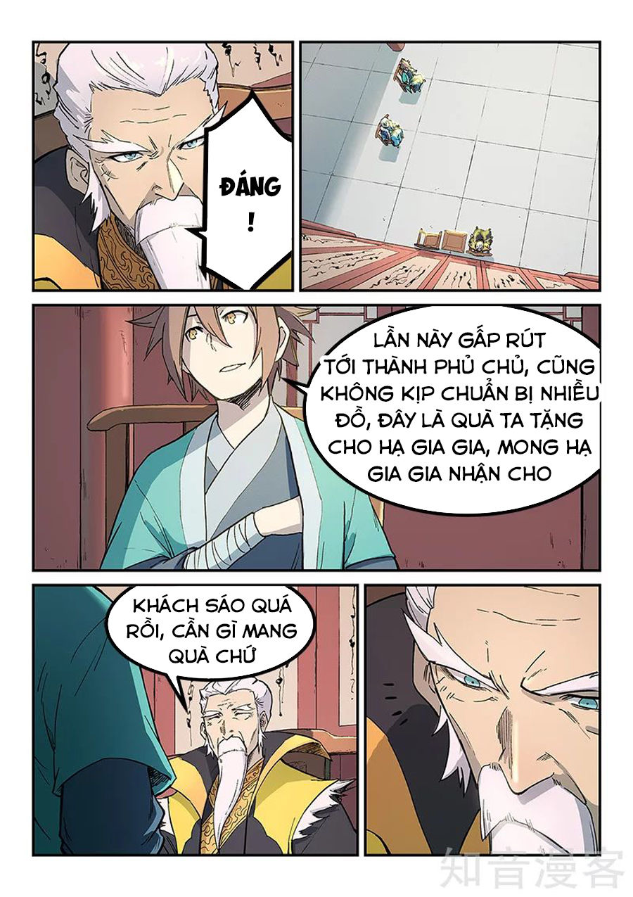Trang 7