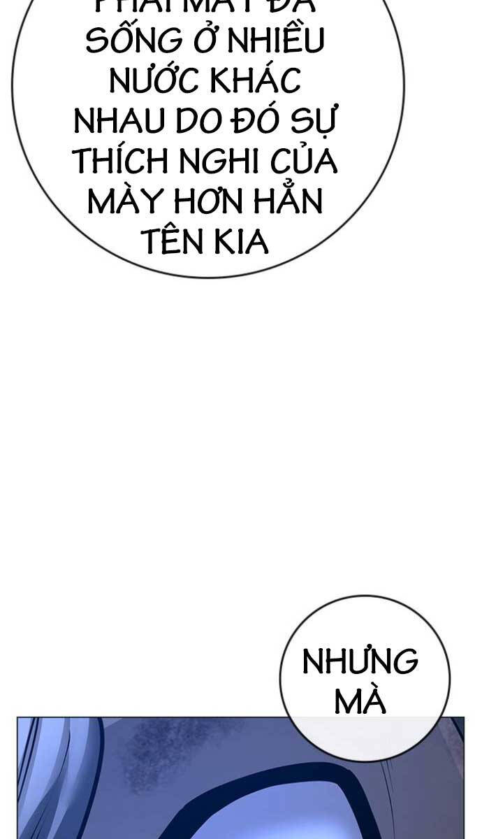 Trang 87