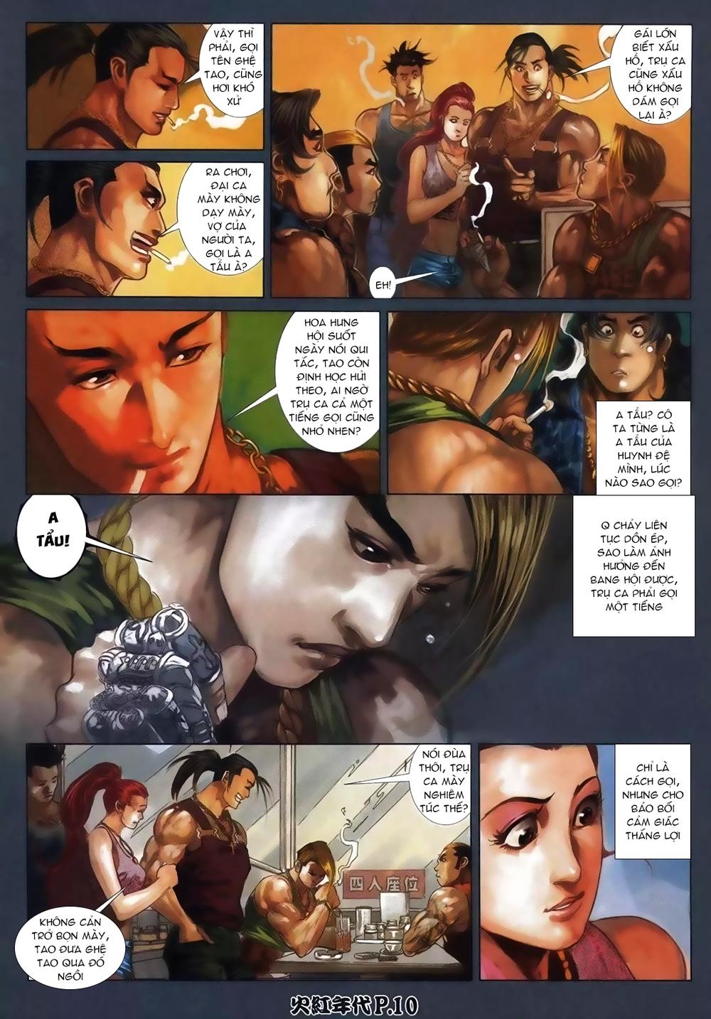 Trang 6