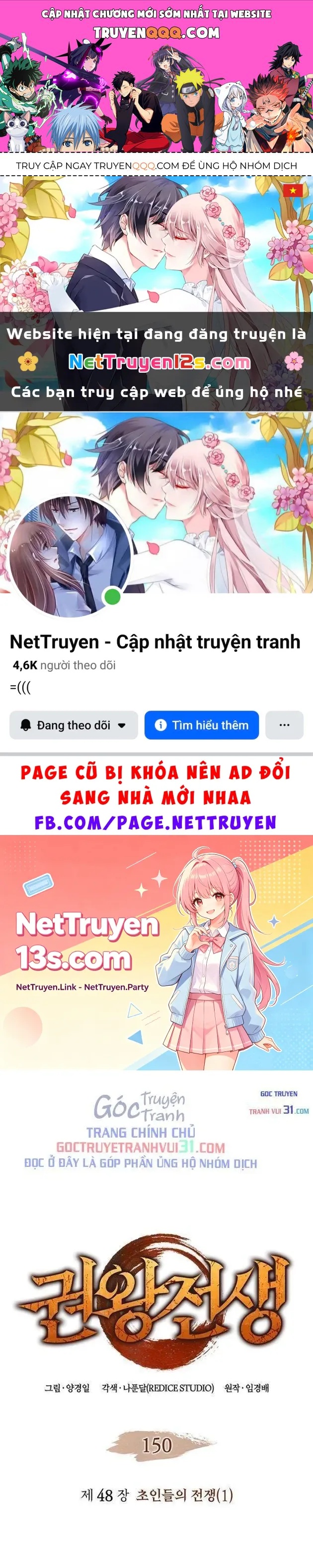 Chương 150 - trang 1