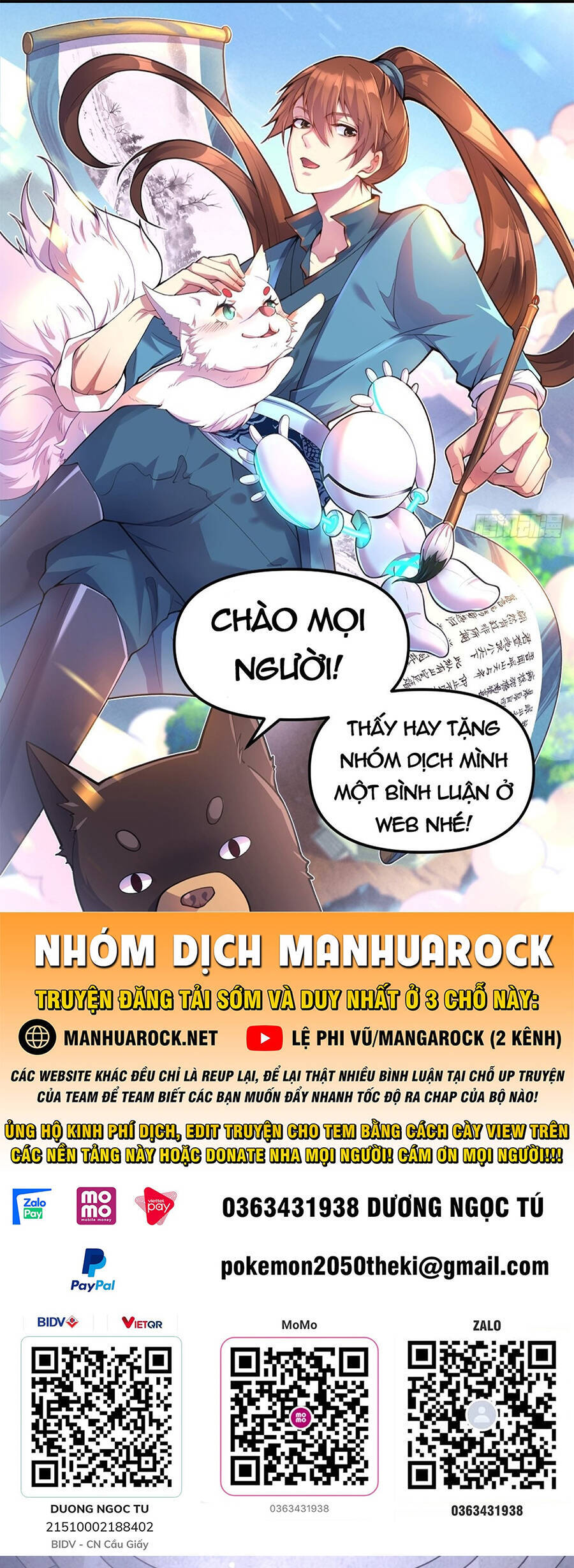 Trang 1