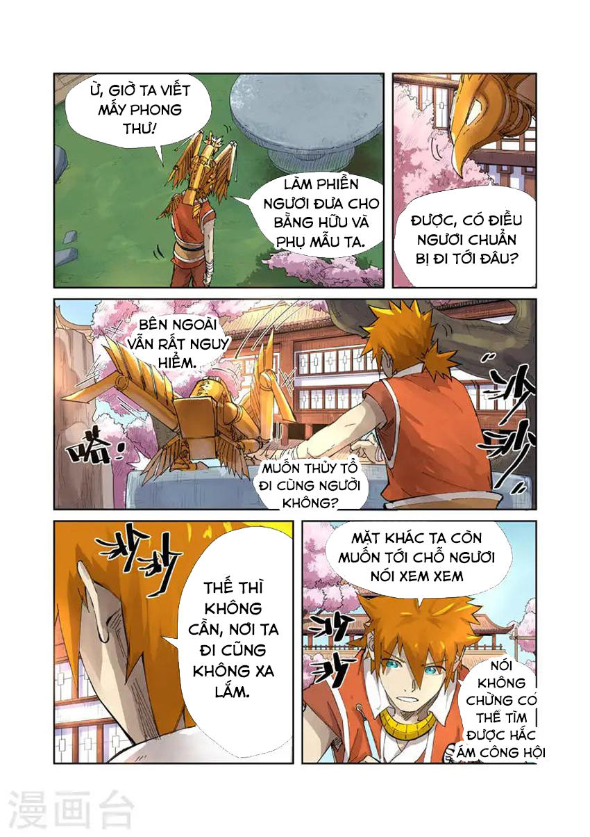 Trang 6