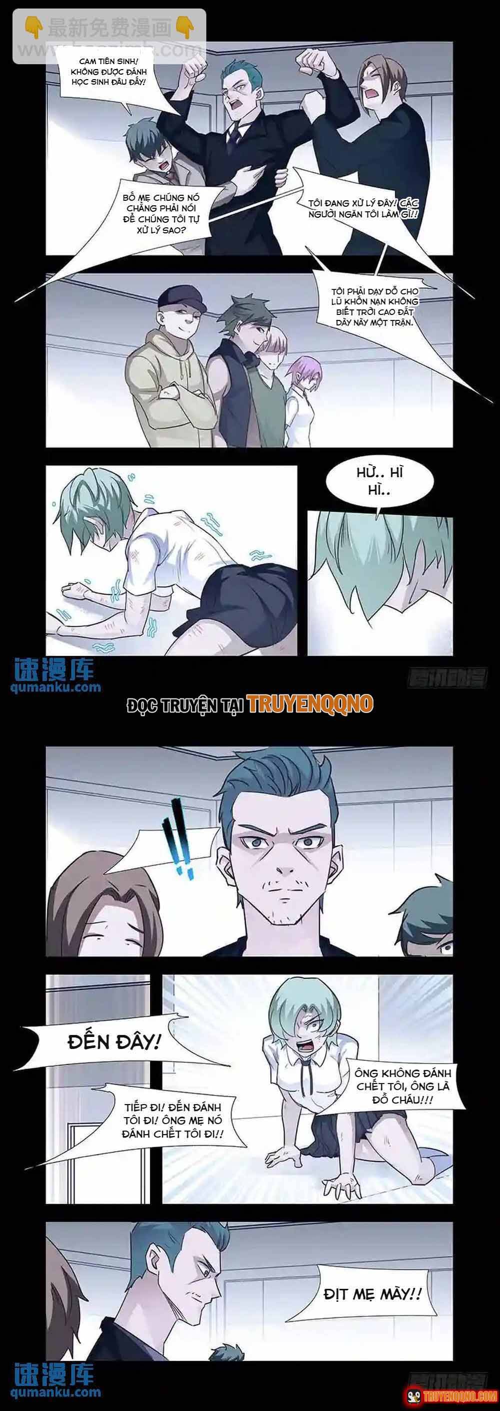 Trang 6